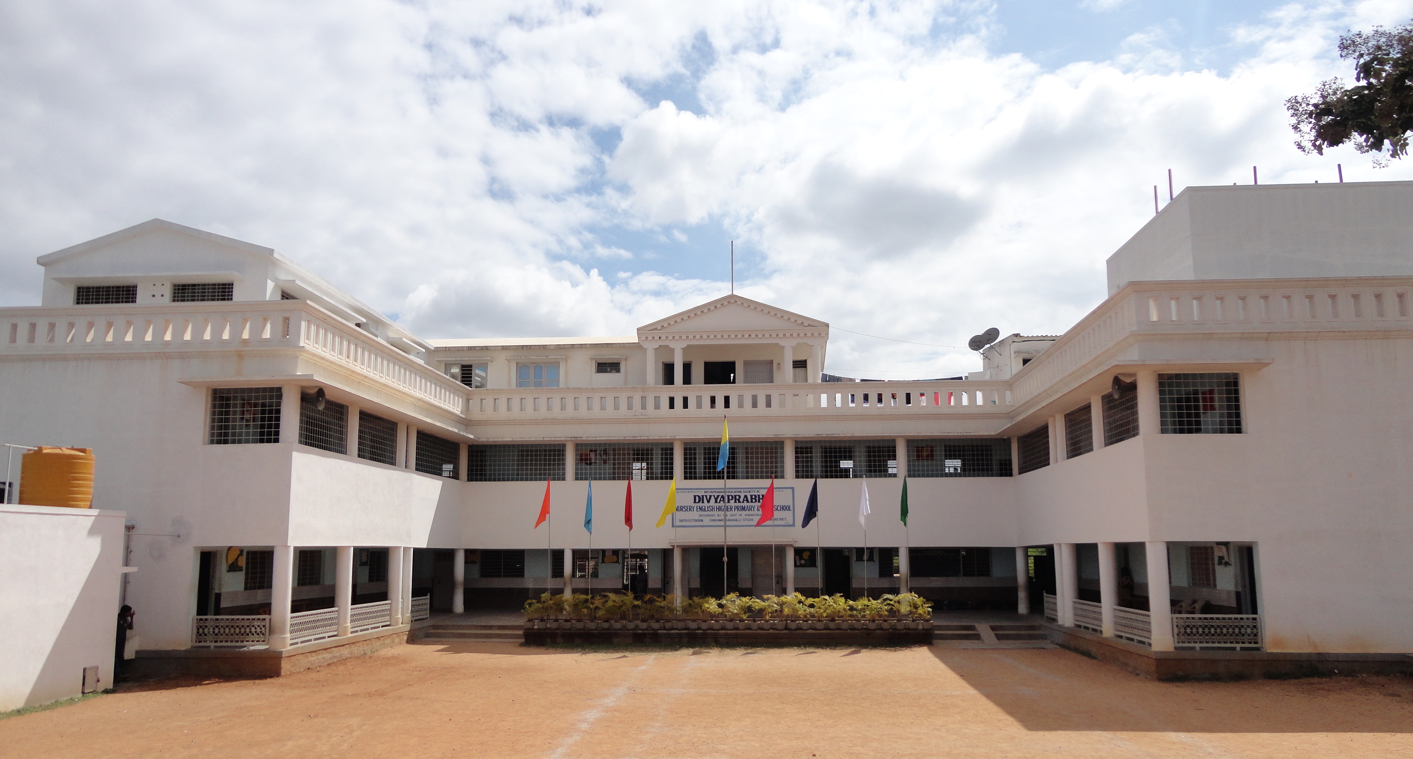 Divyaprabha School Campus